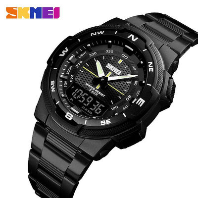 【電子發票＋費】時刻美 skmei 1370 雙顯手錶 多功能雙時間戶外運動防水鋼帶男士電子錶 腕錶