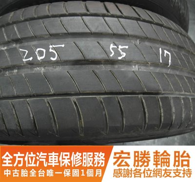 【新宏勝汽車】中古胎 落地胎 二手輪胎：C68.205 55 17 米其林 HP 9成 4條 含工10000元