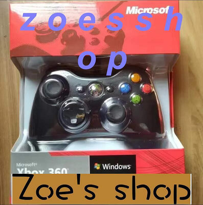 zoe-特價498元 XBOX 360 有線手把 雙震動 隨插即用 Steam xbox 手把 控制器 PC