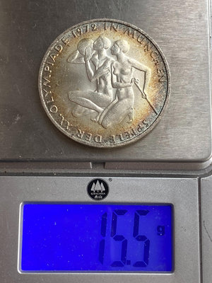 6枚德國1972年10馬克紀念銀幣（教科書式自然生成的環彩真9243