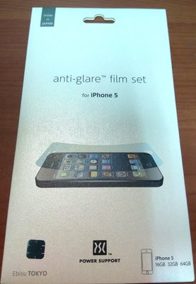 PowerSupport iPhone 5 Anti-glare 高清磨砂螢幕保護貼 日本製