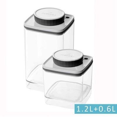 ANKOMN Turn-N-Seal 真空保鮮盒 2入組 (透明) 1.2L+0.6L 收納罐 儲物罐 現貨附發票