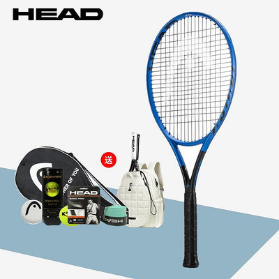 爆款*海德HEAD Instinct Team網球拍L3薩拉波娃男女單人專業拍#聚百貨特價