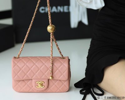 二手 Chanel Flap Bag CF羊皮大Mini金球包 AS1787粉色