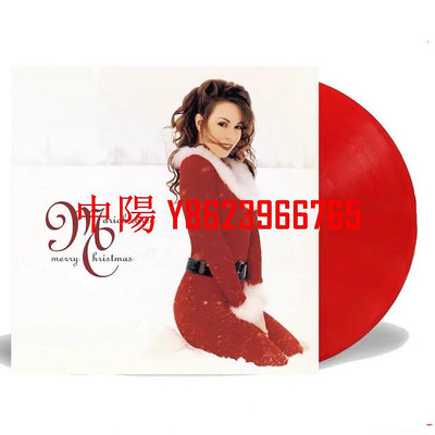 【中陽】現貨 Mariah Carey Merry Christmas 限量紅膠LP 黑膠 圣誕節禮物