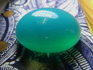 [ 綺緣精品 ] 天然台灣藍寶放光玻璃種地 -- 大蛋面 -- 43.22克拉-- 附證書