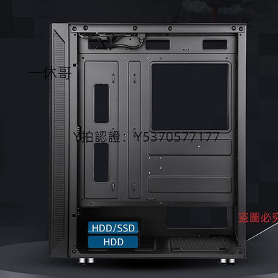 電腦機殼 全新鎧甲T7 黑色臺式機游戲機殼電源下置 USB3.0支持360水冷