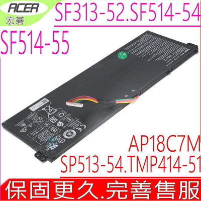 Acer AP18C7M 電池原裝 Swift 3 SF313-52T SF313-52G 4ICP5/57/79 KT0047008
