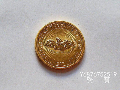 【鑒 寶】（外國錢幣） UNC好品相澳大利亞狗頭金1987年25元金幣 1/4盎司999金 XWW2175