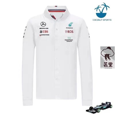 f1賽車服梅賽德斯賓士車隊長袖襯衫襯衫春秋新款男工作服訂製AMG正品 促銷