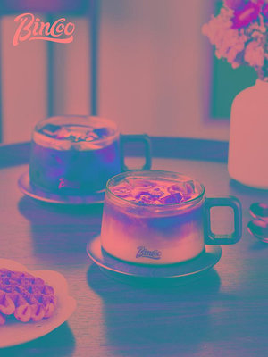 咖啡器具 Bincoo日式咖啡杯碟套裝高檔下午茶禮盒裝帶勺高顏值咖啡玻璃杯子