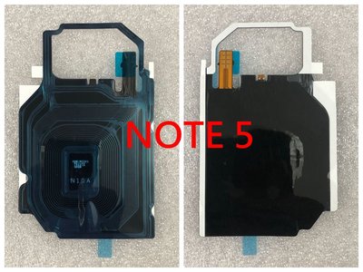 Samsung 三星 NFC 天線 無線充電排線 NOTE 5 NOTE 9 無線充電線圈排線 A52 A21S A71