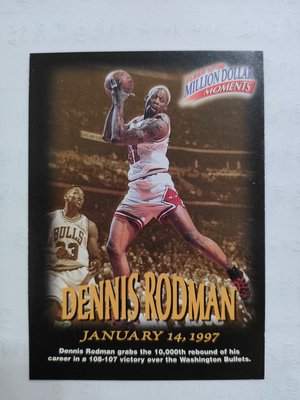 1997-98 年 Fleer Dennis Rodman 百萬美元時刻芝加哥公牛隊NBA 球員卡