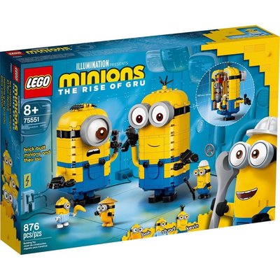 正版代購 樂高 盒組 LEGO 75551 磚拼 小小兵 minions 凱文與史都華的秘密實驗基地