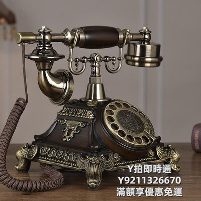 市內電話蒂雅菲轉盤仿古歐式老式電話機復古家用時尚創意有線電話機座機