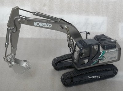 [丸山建機模型店]---KOBELCO SK200H銀色紀念版 1/50 怪手挖土機模型