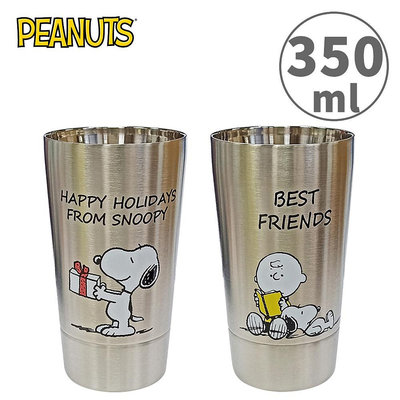 史努比 雙層不鏽鋼杯 350ml 日本製 保冷杯 保溫杯 不鏽鋼杯 Snoopy PEANUTS 218198 218204