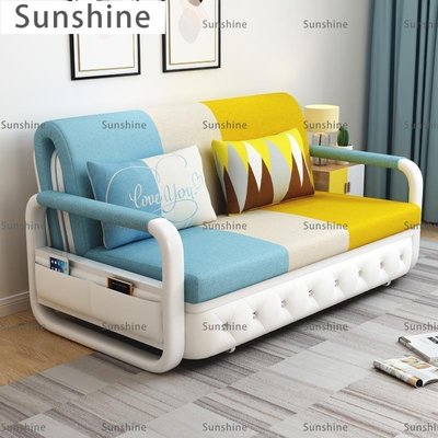 [Sunshine]兩用可折疊沙發床客廳多功能雙人1.5米小戶型布藝實木儲物經濟型