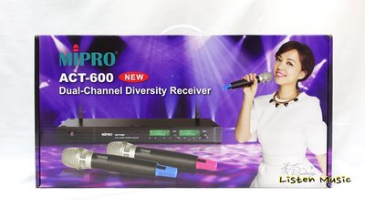 立昇樂器 MIPRO ACT-600 UHF雙頻自動選訊無線麥克風抗4G干擾 公司貨