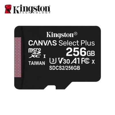 [公司貨] 金士頓 Canvas Select Plus microSDXC 記憶卡 256GB(KTCS2-256G)