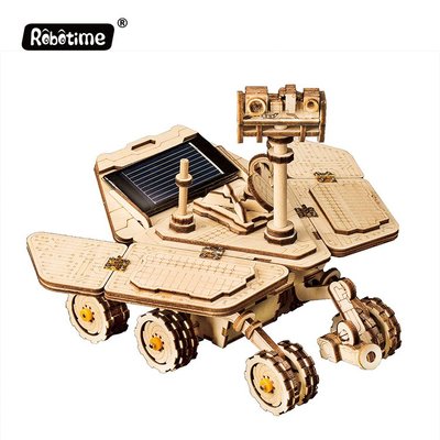 Robotime 勇氣號火星車 LS503 出清價