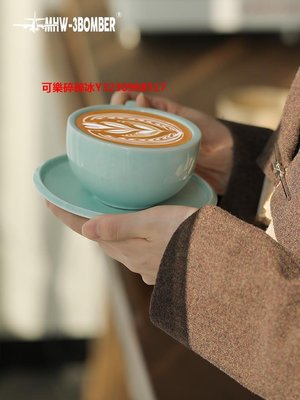咖啡杯轟炸機咖啡澤田杯陶瓷杯咖啡杯MHW-3BOMBER專業拿鐵藝術拉花杯