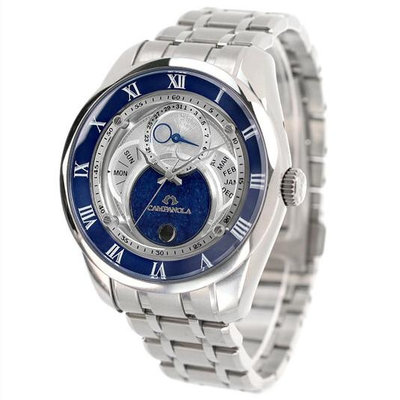 預購 CITIZEN CAMPANOLA BU0020-54A 44mm 藍寶石鏡面 光動能 藍白色面盤 不鏽鋼錶帶 男錶 女錶