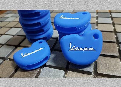vespa鑰匙套 現貨 藍色 偉士牌 vespa 專用果凍套  vespa鑰匙保護套 防止晶片掉落 vespa鑰匙果凍套