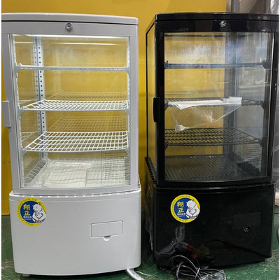 四面玻璃冷藏冰箱XC-68 三層可調式層架 內有LED燈 玻璃展示櫃 冷藏櫥 冷藏冰箱 桌上型蛋糕櫃 市集冰櫃 市集
