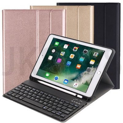 iPad Air3/Pro10.5吋平板專用筆槽型分離式藍牙鍵盤皮套組/免運/觸控筆槽座/保固一年/贈注音貼紙