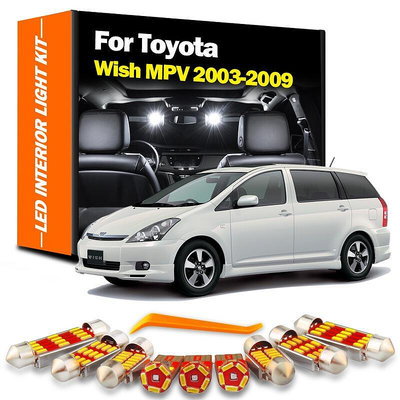 14 件裝 Canbus 內部 LED 燈泡套件適用於豐田 Wish MPV 2003 2004 2005 2006 2