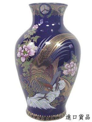 現貨藍釉金雞造型花瓶典雅陶瓷瓶 日式藝術賞瓶陶器插花花器擺飾陶瓷花瓶工藝品禮物裝飾瓶可開發票
