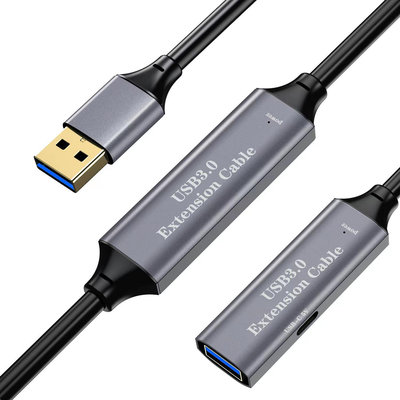 usb3.0延長線10米USB3.0數據線會議攝像頭連接線   信號放大器
