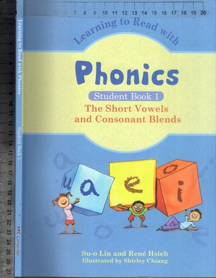佰俐O《Learning to Read with Phonics Student Book 1 附1CD,缺1CD》
