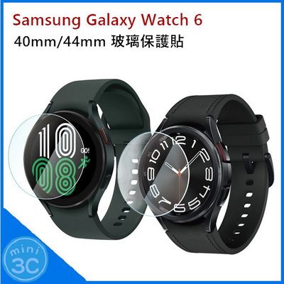 三星 Samsung Galaxy Watch 6 R930 40mm 44mm 玻璃貼 R940 保護貼 手錶玻璃貼