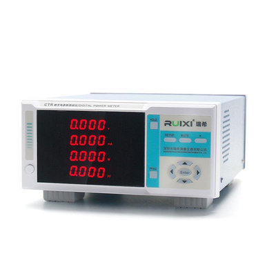 瑞希數字功率計交直流電參數測試儀CTR100諧波六級能三相電流電壓