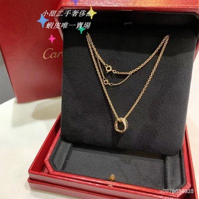 【日本二手】Cartier 卡地亞 TRINITY係列 18K黃金玫瑰金項鍊 B7224574