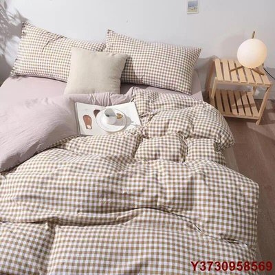 促銷打折 MUJI系列 駝色格子款微皺效果水洗棉 床包組 床罩組 日系 單人  雙人床組  7種尺寸可選