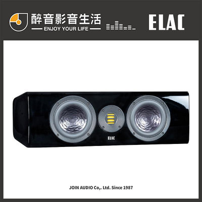 【醉音影音生活】德國 Elac Vela CC 401 中置喇叭/揚聲器.台灣公司貨