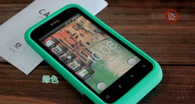 【Seepoo總代】出清特價 HTC Rhyme S510b 音韻機 超軟Q 矽膠套 手機套 保護殼 保護套 綠色