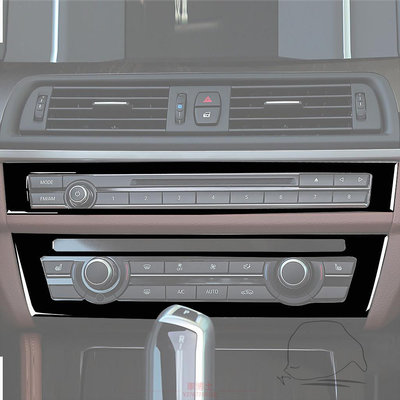 適用於 BMW 新5系F10 CD面板改裝裝飾 鋼琴黑汽車內飾亮黑裝飾框 @车博士