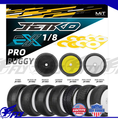 【 E Fly 】Jetko Power 1/8 越野車用輪胎 電越油越 越野車競賽輪胎 1:8 引擎 無刷 動力