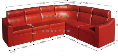 614-30 L3KTV大型沙發整組(台北縣市包送到府免運費)【蘆洲家具-4】