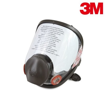 3M 防毒面具 全面罩式 防毒口罩 6800 可搭配3M濾罐 超取限購2組 呼吸護具 醫碩科技 全館含稅