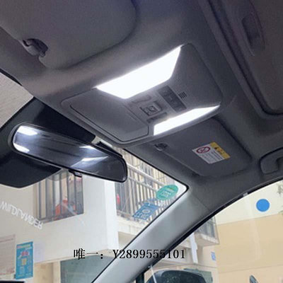 車內燈RAV4榮放閱讀燈威蘭達車內燈改裝室內氛圍燈超亮后備箱燈LED頂燈車頂燈