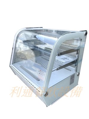 《利通餐飲設備》白色120L-4 正面熱風除霧 桌上型蛋糕櫃(長70cm) LED 小菜櫥 冷藏玻璃冰箱 展示櫃 蛋糕櫃