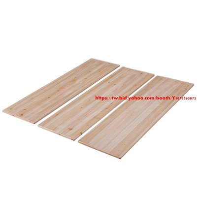 現貨 批發實木杉木床板整塊1.5 1.8米折疊床墊護腰木板排骨架硬床架 可-可開發票