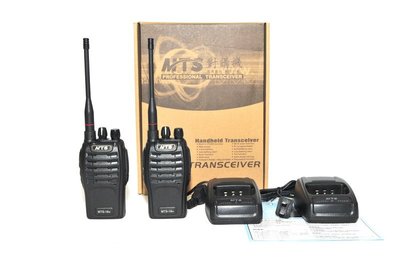 [ 超音速 ] MTS 18+ 業務用 無線電對講機 【一組兩隻】【免運費+可刷卡分期】