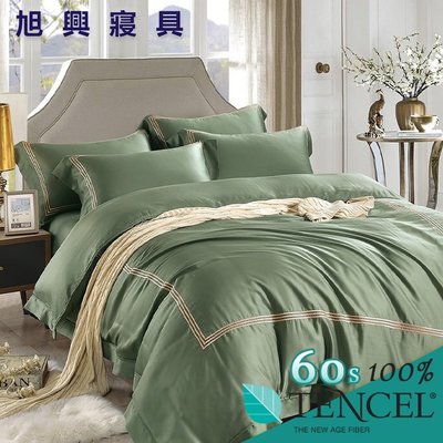 【旭興寢具】TENCEL100%60支英倫風素色天絲萊賽爾纖維 雙人5x6.2尺 薄床包舖棉兩用被四件式組-綠