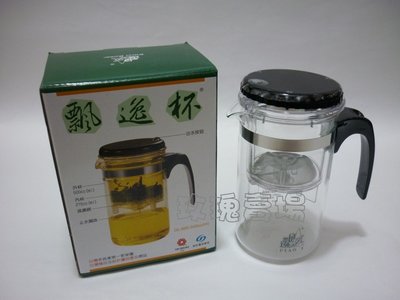 (玫瑰Rose984019賣場~2)台灣製~多用途沖泡壺《飄逸杯GL-865》500cc(玻璃壺身)~不是中國製仿品
